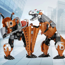 Transfiguration toy Dinosaur Supernatural Robot King Kong Tyrannosaurus Children's Model Combination