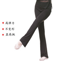 Dance pants Female adult loose wide-leg pants stretch flared pants Ethnic classical dance practice pants Black straight pants