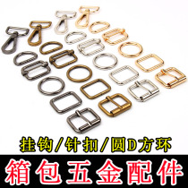 32mm luggage hardware accessories adhesive hook D square ring core adjustment buckle ring electroplating process metal lock buckle