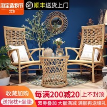 Balcony small table and chair rattan chair Three-piece leisure chair Rattan garden garden villa real rattan table and chair Tea table combination