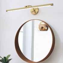 All copper LED toilet mirror headlights Nordic post-modern adjustable waterproof anti-fog Toilet Mirror Mirror Cabinet lamps