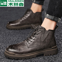Wood Linson Spring Mens Martin Boots Yingren Wind High Help Genuine Leather Tooling Shoes 2022 New Winter Tooling Tide Boots