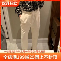 BROTHER autumn and winter mens comfortable stretch straight casual pants Korean youth fashion trend trousers