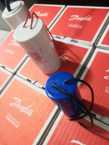 The starting capacitor CBB60 450V washing machine capacitor 10 12 25 30 35UF pump drying dehydration