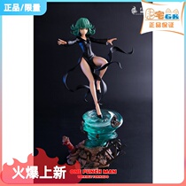 One Punch Superman Play 1 6 Battle of the Chestnuts Dragon Roll