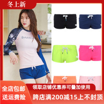 South Korea BARREL MONACO quick-dry diving snorkeling casual beach pants tether pocket shorts