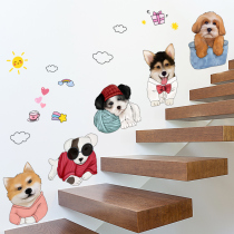 Pet shop stickers background wall decoration supplies glass door stickers self-adhesive wallpaper net red stickers cartoon small pattern