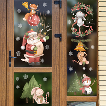 Christmas New Year Stickers Wall Stickers Waterproof Shop Window Mall Storefront Holiday Placement Kindergarten Classroom Door Glass Sticker