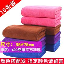 Mopping dual-use non-drop absorbent towel white cleaning household large rag dishwashing super large service glass wipe
