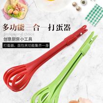 Kitchen Food Grade Bailing Noodle Theorizer Bagger Bread Clip Multifunction Eggbeter Eggniger Eggbeware Home High Temperature Resistant
