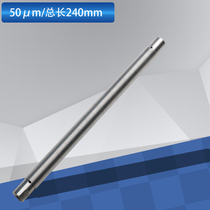 Ink scraper XB line bar Coater Coater Color display bar Coating bar 50um without handle