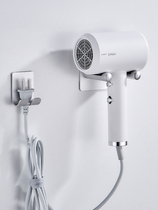 Put Dyson millet straight white vegetarius eyebrow hair dryer bracket holding material-free hole storage wind tube wall hanging in smart
