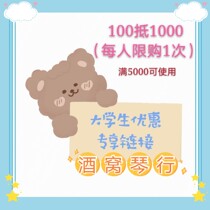 Lehai Musical Instrument Yuesheng Musical Instrument Lehai Yangqin Yuesheng College Student Coupon Dimple Piano Line for Sale