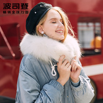 (Limited spike)Bosideng high-end womens medium-long thick down jacket winter new fashion jacket women