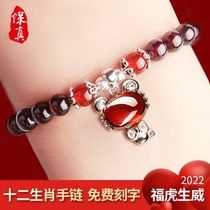 Natural pure wine red garnet bracelet female multi-circle zodiac rat ox natal year red rope bracelet gift