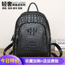Thai Avocado Leather Double Shoulder Bag Men Genuine Leather Large Capacity Youth Business Tide School Bag Large Capacity Fashion 100 Hitch Backpack