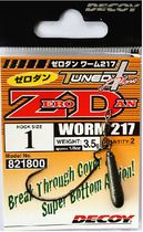 Japan original DECOY Luya fish hook ZERO DAN WORM217 with lead crank hook Soft Bait barbed hook