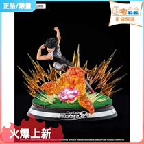 (Fat homestein gk) Tsume statue The Little of Football Day to the Little Jiro Tigers