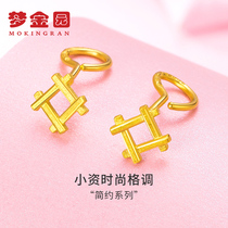 Meng Jinyuan Gold Earrings Womens Gold 9999 Jingran Wanchun Series Earrings Earrings Hook Gold Pricing