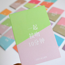 Korean diy creative special practical birthday gift girl boyfriend best friend shaking sound 100 little things confession artifact