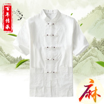 Summer thin middle-aged short-sleeved Tang shirt Chinese style leisure and loose cotton marshgart