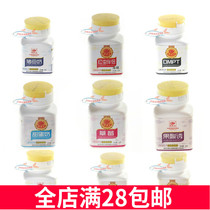 Fishing King fruit acid lure pig mothers milk full pond fragrance vb strong food strawberry crucian carp bait promoting agent small Medicine