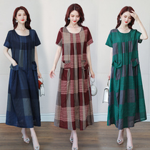 2021 new middle-aged and elderly female summer mother short sleeve dress straight loose cotton silk long casual skirt