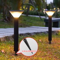 Solar lawn light outdoor courtyard outdoor waterproof light simple grass garden villa home led floor light