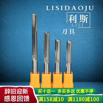 Reese 6mm 8mm 10mm Double Edge Straight Groove Tungsten Steel Milling Cutter Computer Engraving Density Wood Cutting Tool