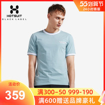 HOTSUIT post-show sports short sleeve T-shirt mens round collar summer outdoor running fitness casual clothes for mens summer