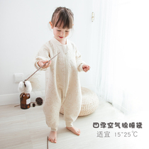 Colour Cotton Baby Sleeping Bag Spring Autumn Money for men and women Baby Divided Legs Type Pure Cotton Anti Kick Quilt Winter Children Thin laminated cotton Heating room