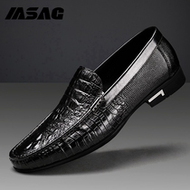 Mens crocodile leather shoes British mens shoes genuine leather casual shoes flat shoes Korean style trendy slip-on shoes