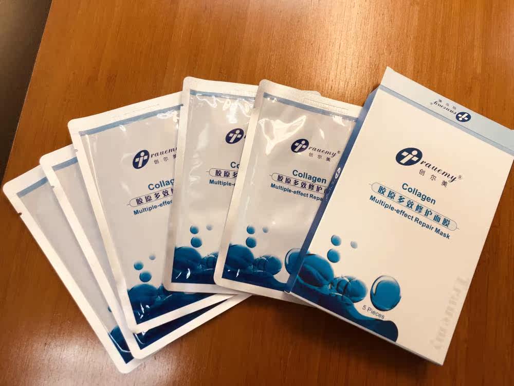 真实解析创尔美面膜贴片面膜好用吗?怎么样呢?优缺点爆料测评