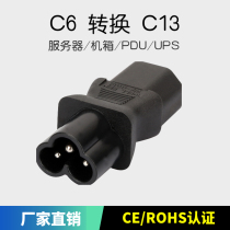 Plum blossom male letter Mickey mouse tail C13 TO C6 plug AC power conversion socket adaptation 3 three round feet