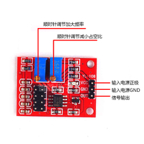 NE555 pulse module upgraded version LM358 duty and frequency adjustable module (D5A3)