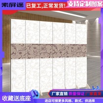European style simple pattern office Hotel beauty salon screen partition mobile folding Restaurant Restaurant box partition screen