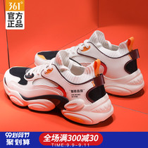 361 sneakers mens shoes summer 2021 new white shoes 361 Degrees official flagship casual running shoes dad shoes