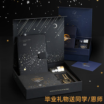 National Day to send teachers birthday gifts boys creative and practical high-end junior high school students with souvenirs