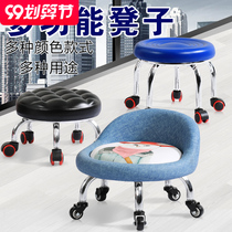 Wheeled artifact stool childrens toddler belt baby booster step stool pulley stool beautiful seam stool sofa stool nail repair foot stool