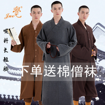 The monk's clothing cotton jacket in autumn and winter feathers The coat coat is warm and thickened