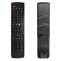 Huico HKC TV Remote Control H32PA3100A 1800 D50PB8000A D50PB8000A S40PA3900 L42A7