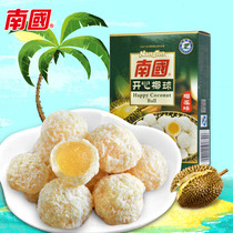 Hainan specialty Nanguo happy coconut ball 100g durian flavor coconut ball coconut fudge coconut sugar