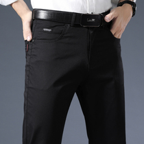 2022 new fall pure cotton casual long pants men sashimi dad trendy autumn and winter style thick straight drum mens pants