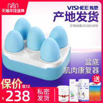 Wei Si shrink vaginal private parts tightening vaginal dumbbells Rui wing vaginal ball products pelvic floor muscle rehabilitation device fd