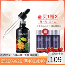 Emma silk aromatic beauty cream 35ml moisturizing compact essential oil skin-care massage systolic pores relieve dryness