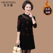 Mid-aged womens autumn and winter long T-shirt plus velvet base shirt 50-year-old mother dress thick long sleeve dress New