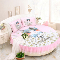 New round bed mat summer mat round round air conditioning soft mat washable ice silk mat single double mat 2 meters