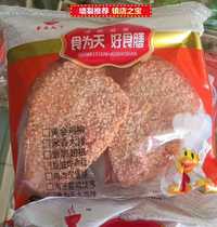 Food for the day Snowflake chicken chops 100g chicken chops snow pure meat Big Chicken steak fried food 1 Box 10 packs 1 pack 10 pieces