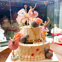 Baking New Ballet Girl Three Sets Of Mercy Meritocratic Dance Teenage Girl Cake Decoration Dessert Dress