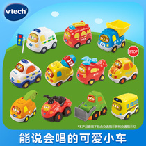 Vtech Wanda rail car toy fire sound and light music car police car childrens toy boy resistant to fall